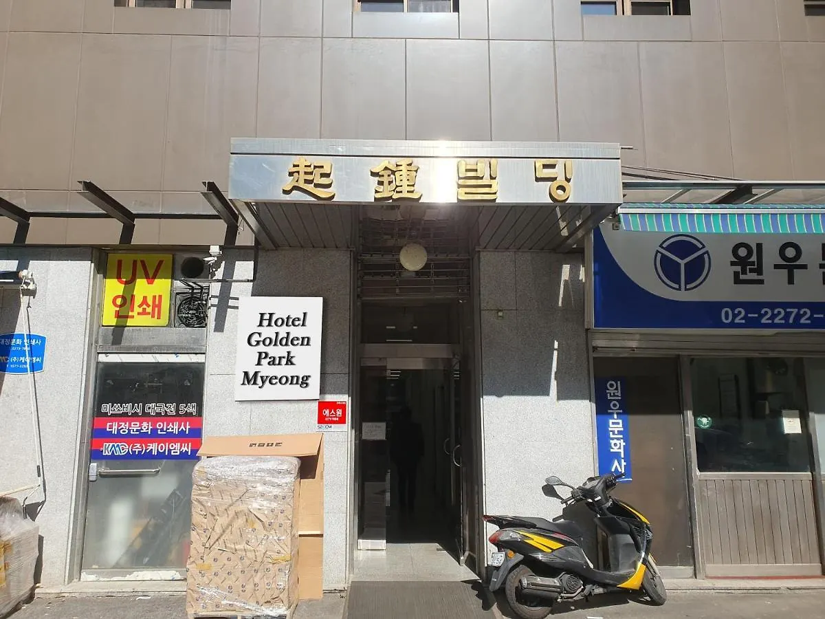 Hotel Ivory Seoul 0*,